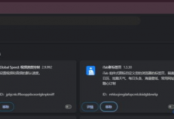 下载视频,一窥下载视频的精彩瞬间